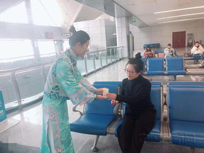 長(zhǎng)白山機(jī)場(chǎng)冰凌花班組 融合滿族文化特色與專業(yè)服務(wù)，助力玻璃儀器銷售新體驗(yàn)