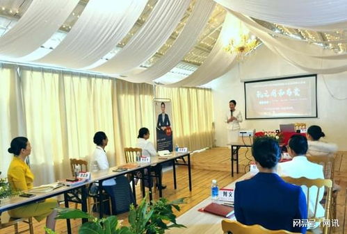 以禮相待，由禮做起——東方禮儀研究院95期認(rèn)證班在防城港成功舉辦，助力玻璃儀器銷售行業(yè)提升服務(wù)品質(zhì)