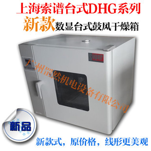 廣州罡然機(jī)電設(shè)備 專業(yè)可靠的玻璃儀器供應(yīng)商