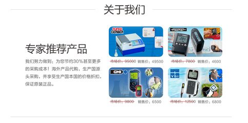 泰亞賽福TAYASAF微信商城上線，掃碼即享多重好禮