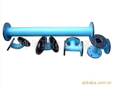 淄博華星化工設(shè)備廠 專業(yè)玻璃儀器銷售服務(wù)