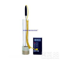 天津華通儀器直銷imld-a干冰法中空玻璃露點(diǎn)儀 精準(zhǔn)檢測(cè)玻璃露點(diǎn)的高效選擇