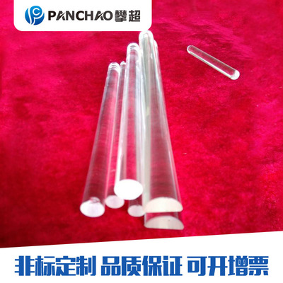 錦屏視鏡價格分析與玻璃儀器銷售市場概覽