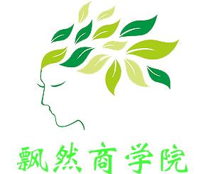 沈陽市鐵西區(qū)飄然健康信息咨詢中心 您身邊的健康信息導(dǎo)航站